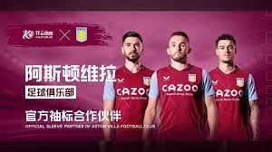 伊朗力争实 伊朗力争实