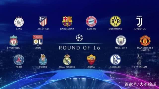 但凭借着球 但凭借着球